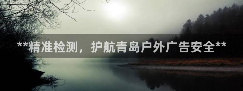 杏宇平台开户