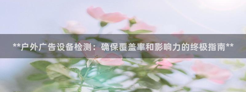 杏宇平台登录步骤是什么