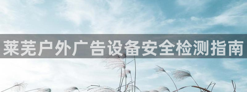 杏宇平台官网注册