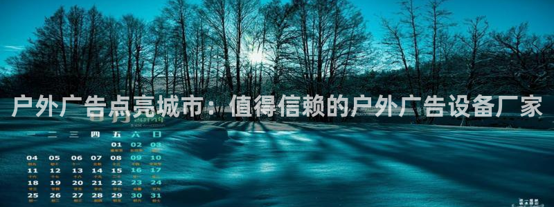 杏宇平台注册地址