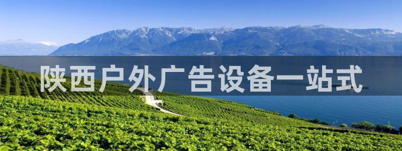 杏宇平台开户