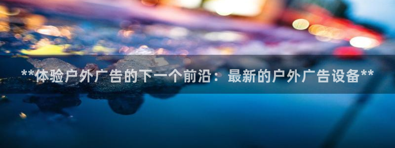杏宇平台官网注册