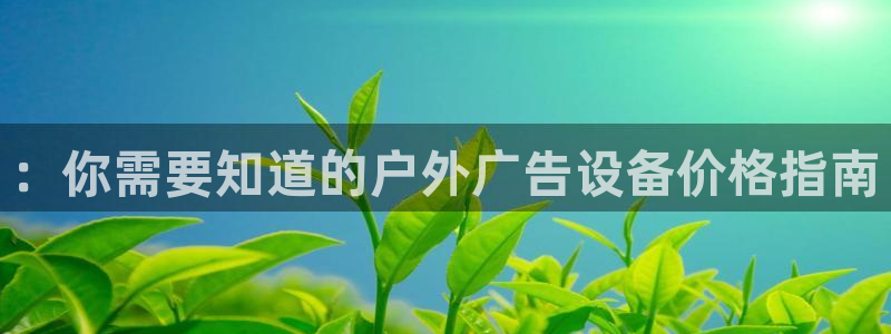 杏宇平台登录方法