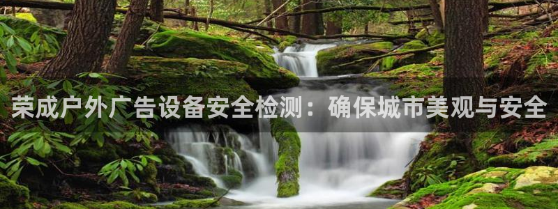杏宇平台代理多少钱一次