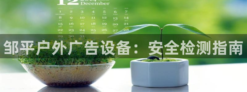 杏宇平台代理怎么样