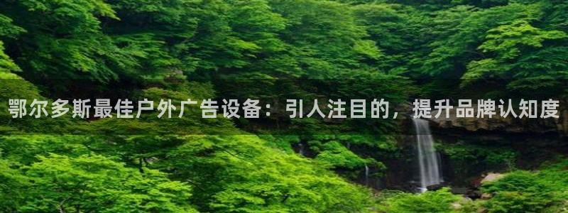 杏宇平台代理多少钱