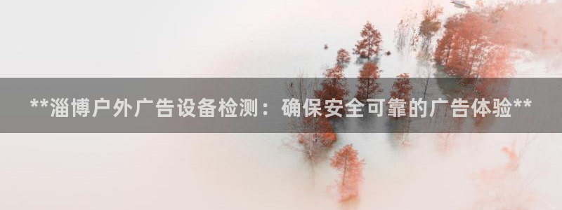 杏宇平台代理
