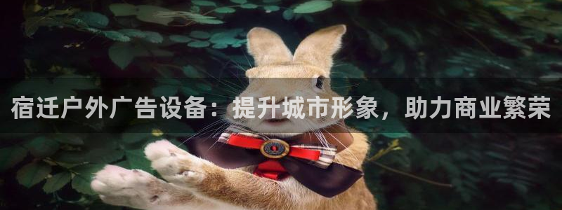 杏宇平台代理多少钱一次