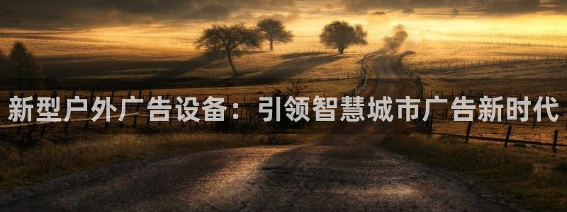 杏宇平台代理怎么样啊