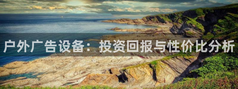 杏宇平台代理怎么样可靠吗