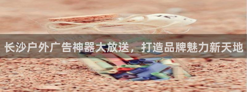 杏宇平台代理怎么赚钱快