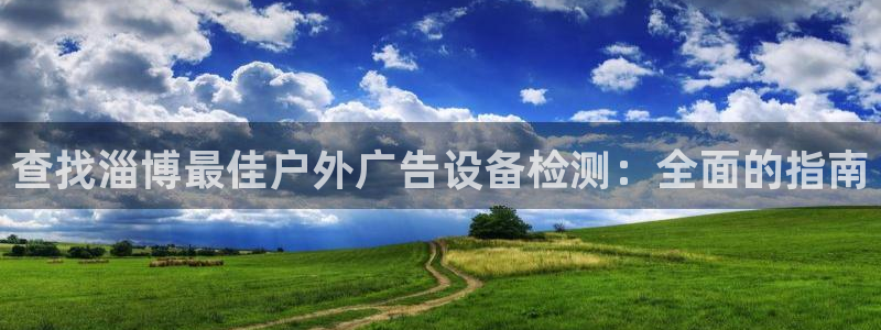 杏宇平台代理怎么赚钱的