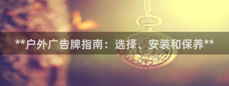 杏宇平台注册地址