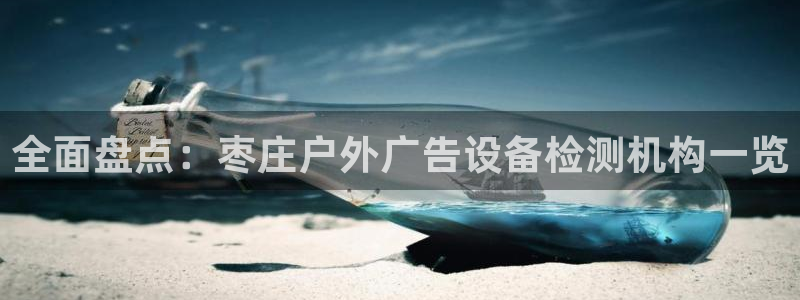 杏宇平台怎么样赚钱