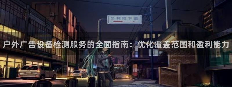 杏宇平台代理怎么样啊