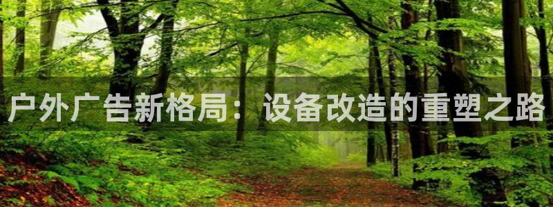 杏宇平台登录方法
