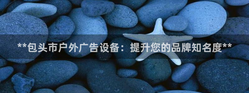 杏宇平台总代理电话