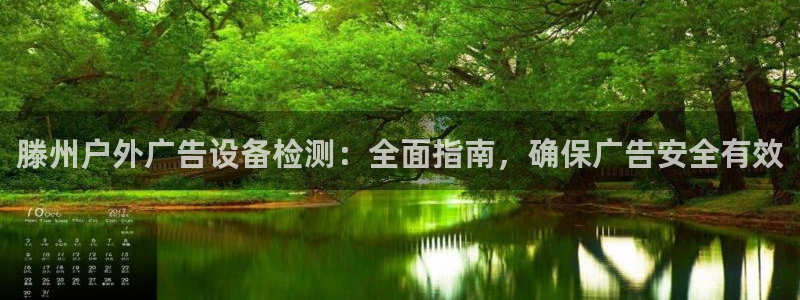 杏宇平台代理多少钱一次