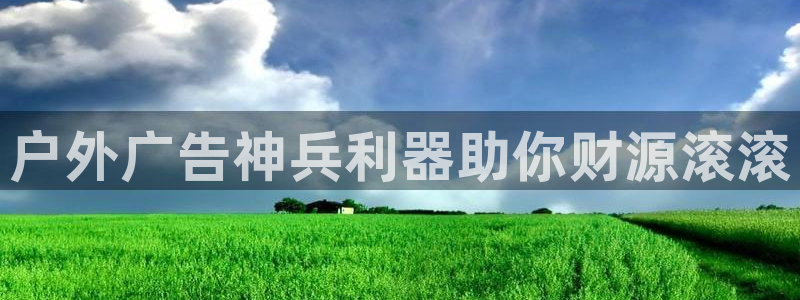 杏宇平台代理多少钱一次
