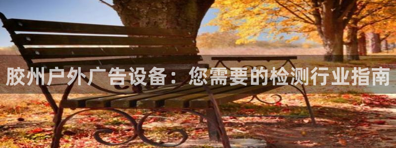 杏宇平台怎么样知乎