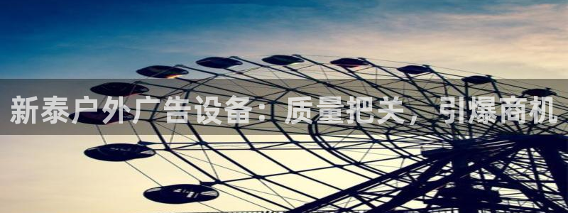 杏宇平台代理怎么样赚钱