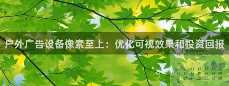 杏宇平台测速链接