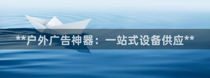 杏宇平台代理怎么样赚钱