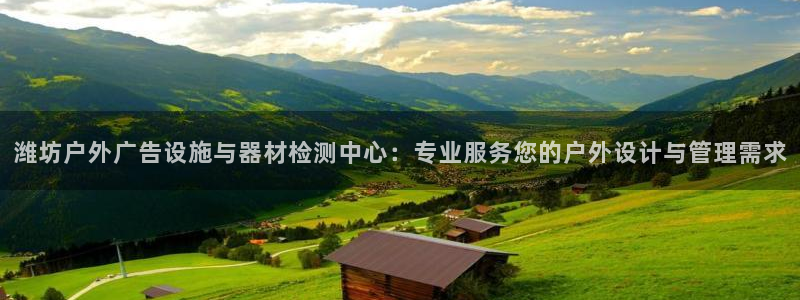 杏宇平台代理怎么样可靠吗