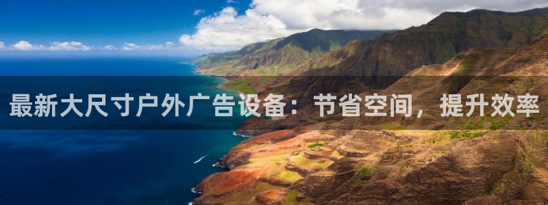 杏宇平台代理怎么样啊