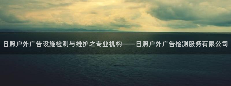 杏宇平台代理