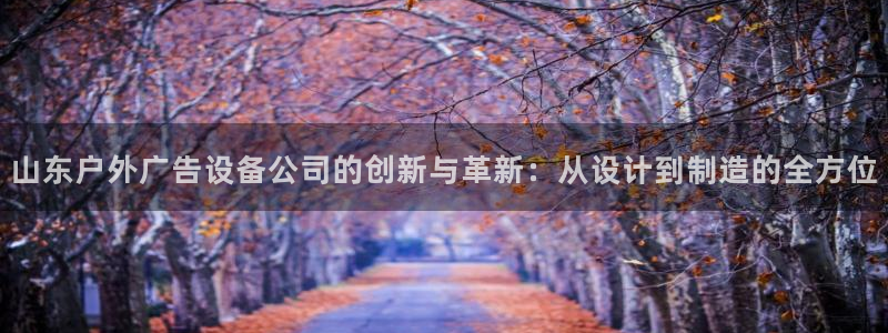 杏宇平台代理多少钱