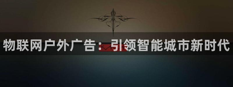 杏宇平台登录方法