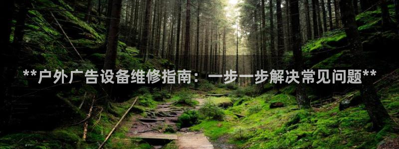 杏宇官方平台官网