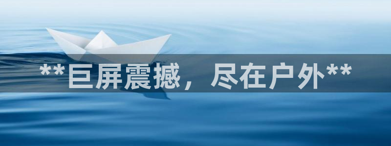 杏宇平台怎么样
