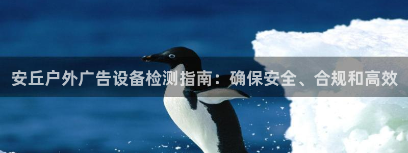 杏宇平台官网注册