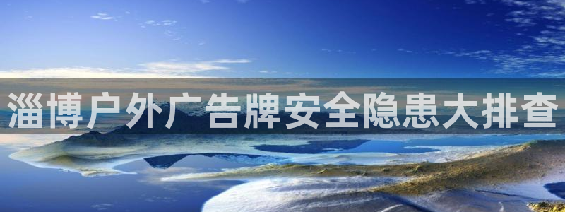 杏宇官方平台官网下载