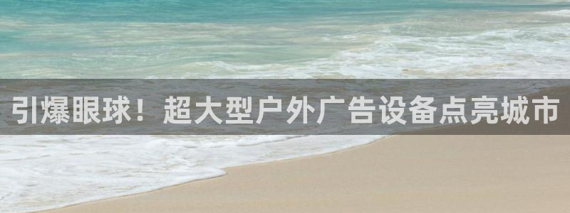 杏宇平台注册地址在哪里