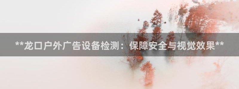 杏宇平台代理多少钱一次