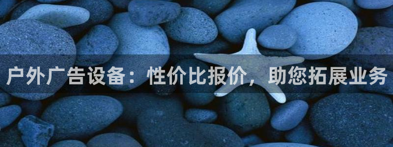 杏宇平台登录步骤图