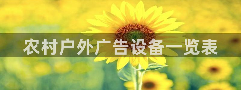 杏宇平台官网注册