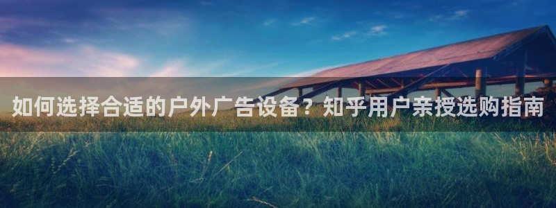 杏宇平台代理怎么赚钱
