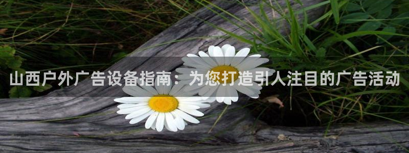 杏宇平台代理怎么赚钱