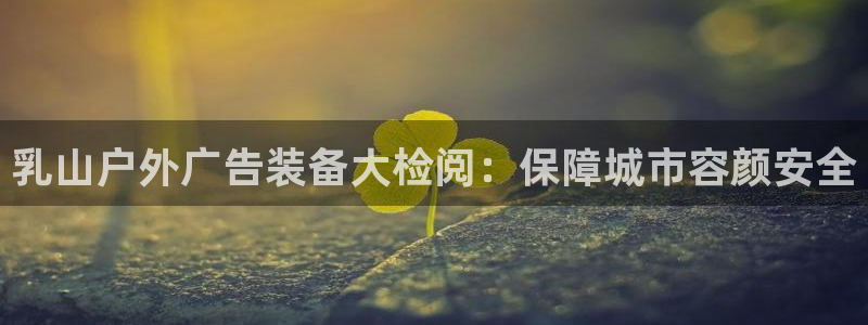 杏宇平台登录步骤是什么