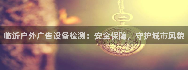 杏宇平台测速链接