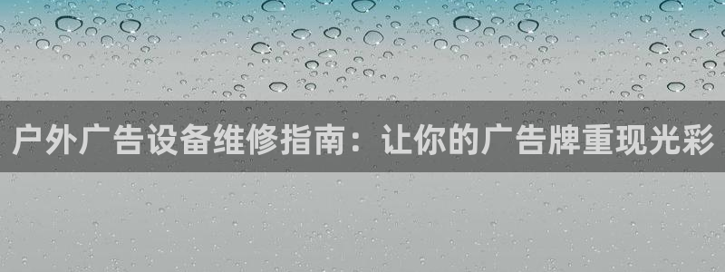 杏宇平台代理怎么样赚钱