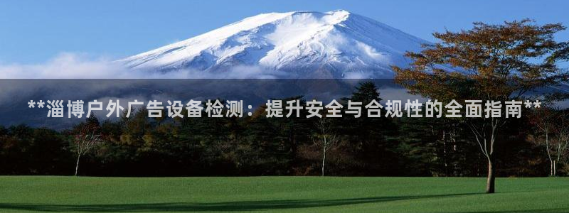 杏宇平台好吗