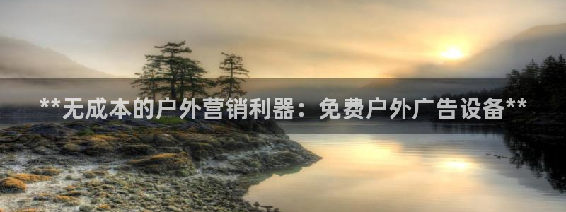 杏宇平台怎么样