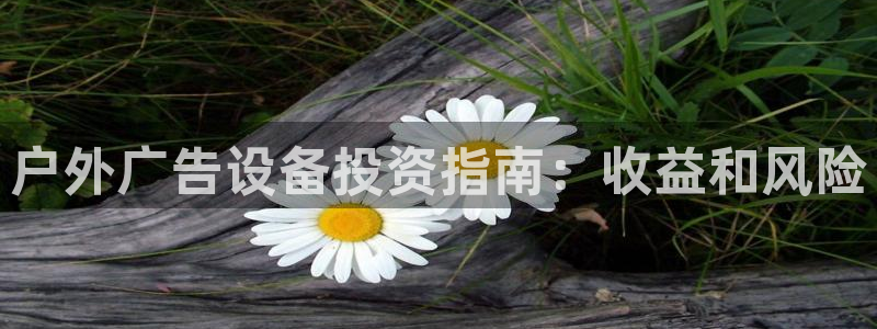 杏宇平台提现为什么这么久呢