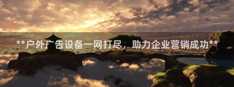 杏宇平台怎么样赚钱