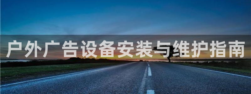 杏宇平台是什么